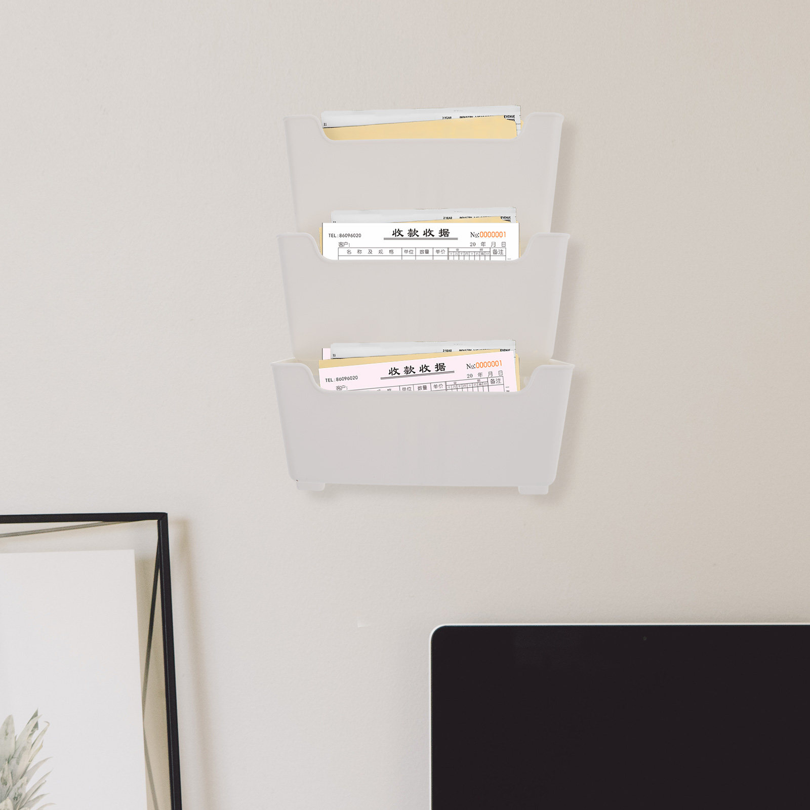 Magazine Holder Rack - 1 ชุด ที่จัดระเบียบเอกสารพลาสติกแบบติดผนัง ที่วางจดหมายแบบมีกาว ที่วางนิตยสาร ที่เก็บเอกสาร