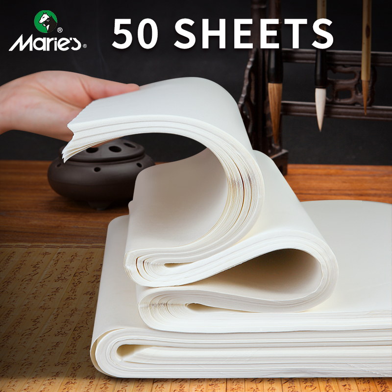 50 แผ่นกระดาษข้าวของ Marie,She - Ink Blotter Paper บทวิจารณ์และราคา